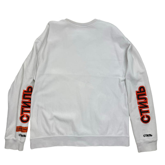 Heron Preston Logo Crewneck