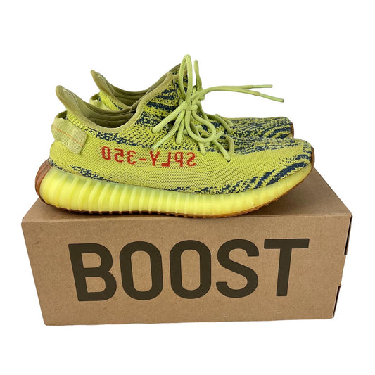 Yeezy 350 V2 Frozen Yellow